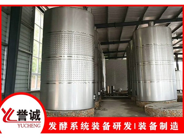 葡萄酒發酵罐設備采用高溫發酵的工藝介紹