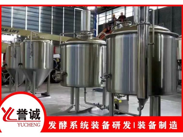 熱點新聞總結不銹鋼發酵罐的總體結構和操作方法